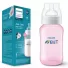Mamad Anti Col 330Ml Rosascy12111